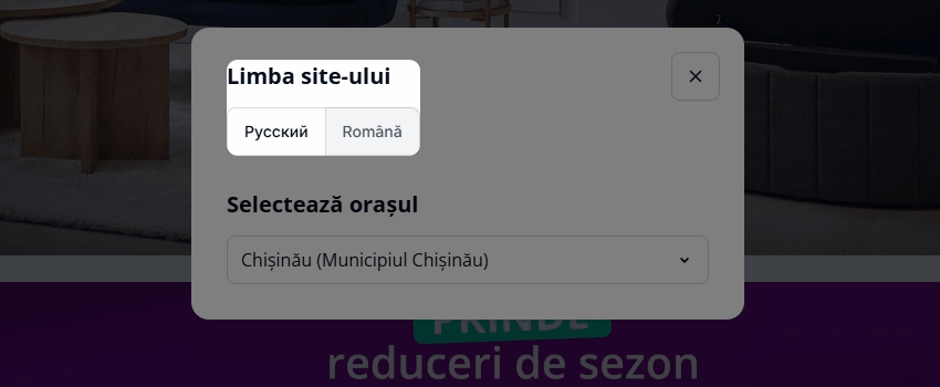 Selectarea limbii română sau rusă